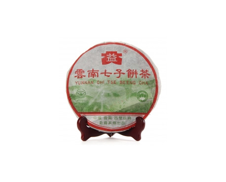 吴桥普洱茶大益回收大益茶2004年彩大益500克 件/提/片